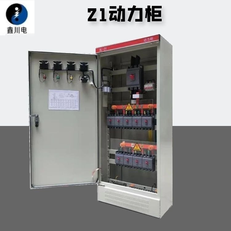 21(dng)׹,(dng)a(chn),͉늹ُ,δ