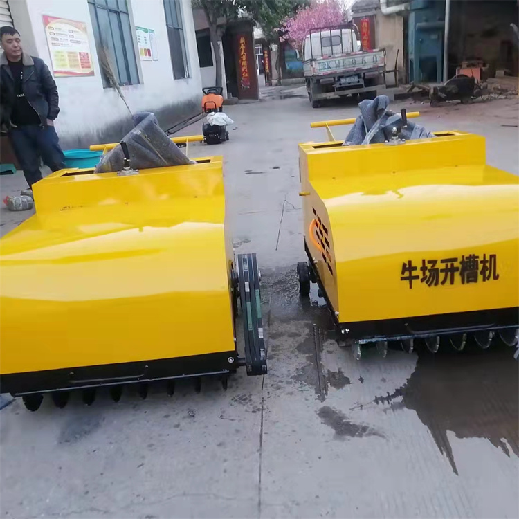 電動自走式牛場刻紋機水泥路面壓紋機應(yīng)用廣泛