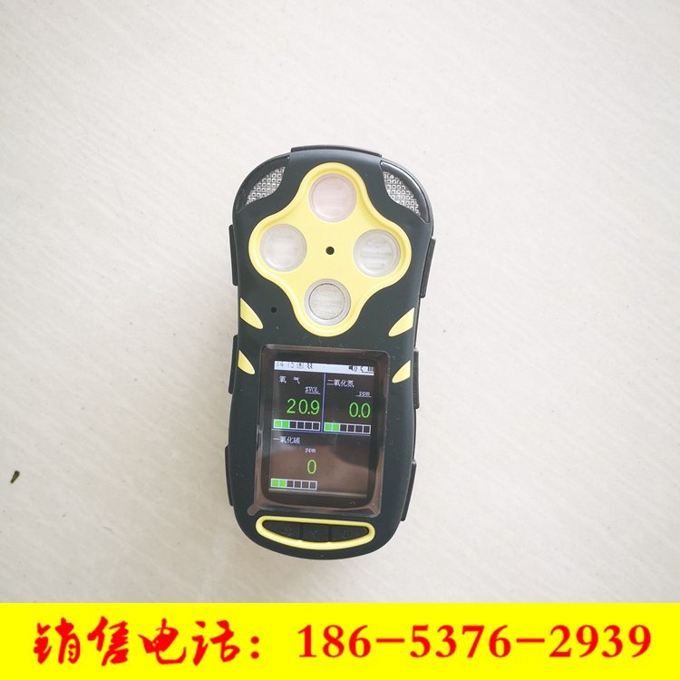 多參數(shù)氣體檢測儀氧氣一氧化碳二氧化氮測定器CD3檢測儀