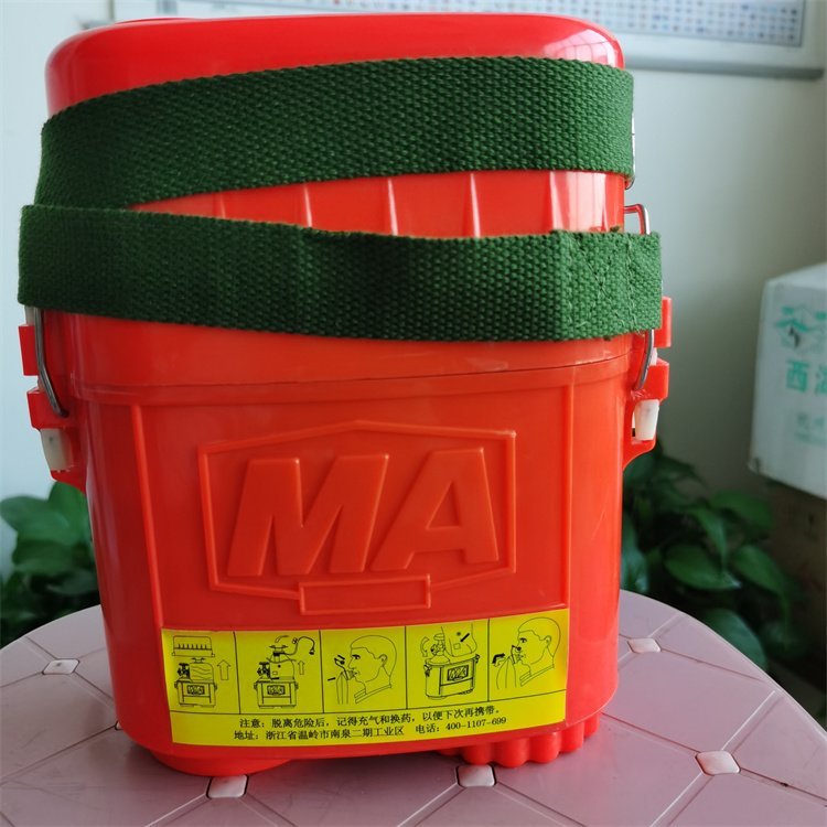 礦用隔絕式壓縮氧氣自救器呼吸阻力小粉塵少