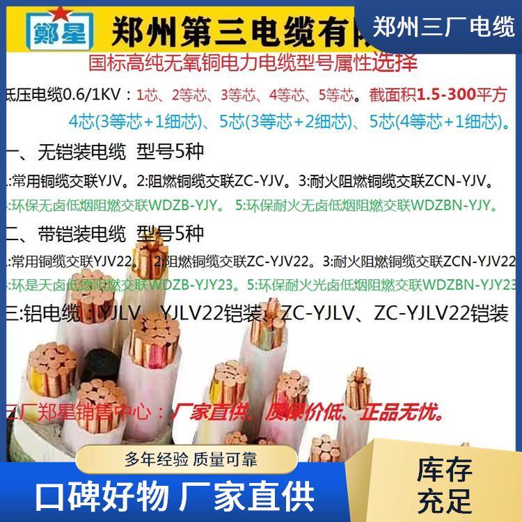 ԵV|(zh)^|~ϩ^늾