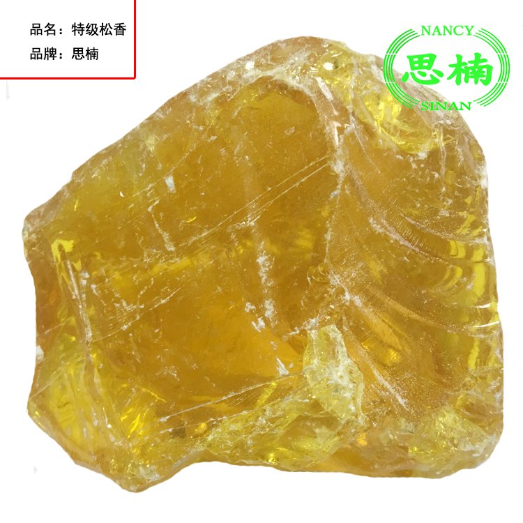 松香濕地松一級以上標準顏色淺無雜質(zhì)全國發(fā)貨貨源充足