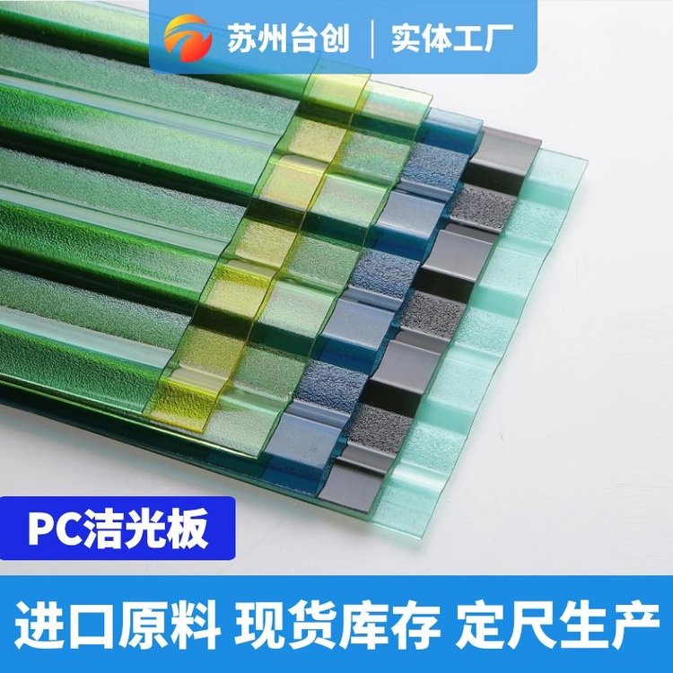 pc͸̼儓(chung)͌(sh)òɹa(chn)Ʒ