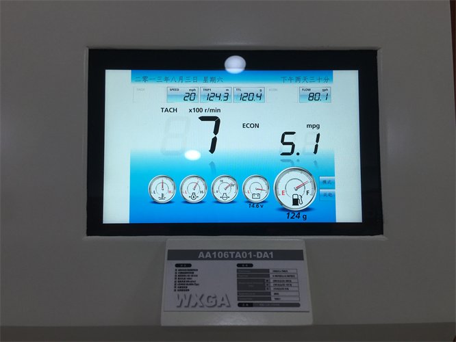 液晶顯示器源頭廠家先進技術(shù)高清效果發(fā)貨及時規(guī)格齊全
