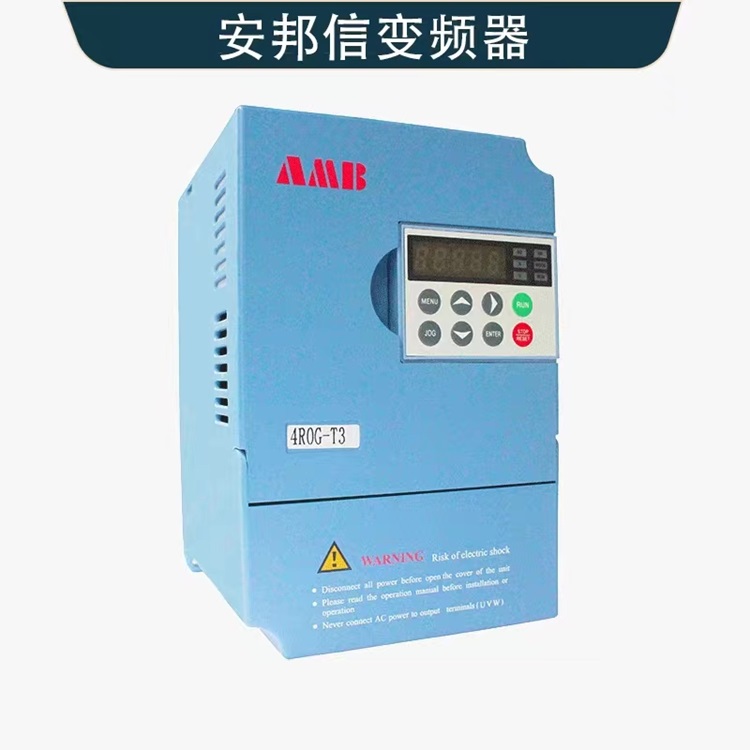 原裝正品紡織機(jī)械專用變頻器銷售空壓機(jī)變頻調(diào)速設(shè)備送貨上門
