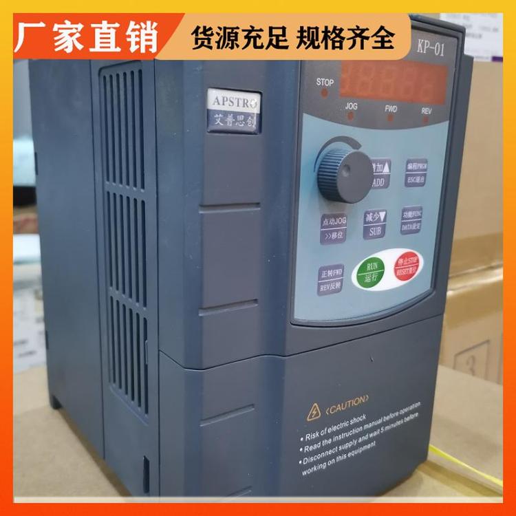上若電氣各種多功能變頻器銷售礦用防爆變頻設(shè)備全國(guó)質(zhì)保