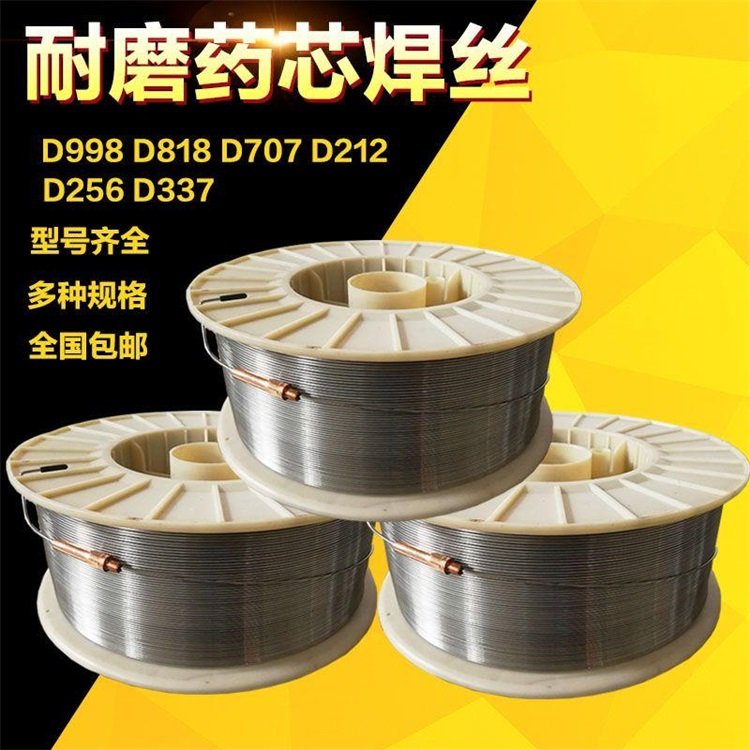 LQ404ϲ۶ѺLQ423Ᵽĥˎоzֱ1.2\/1.6mm