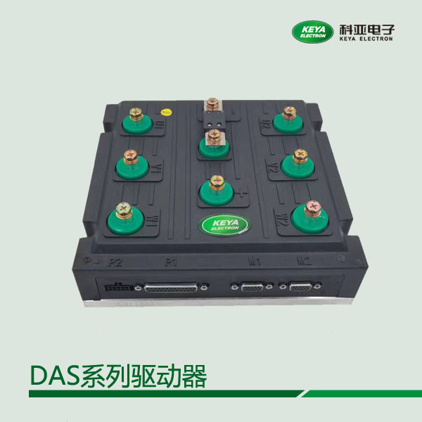 低壓直流伺服驅(qū)動器機器人底盤驅(qū)動器支持速度扭矩及位置模式