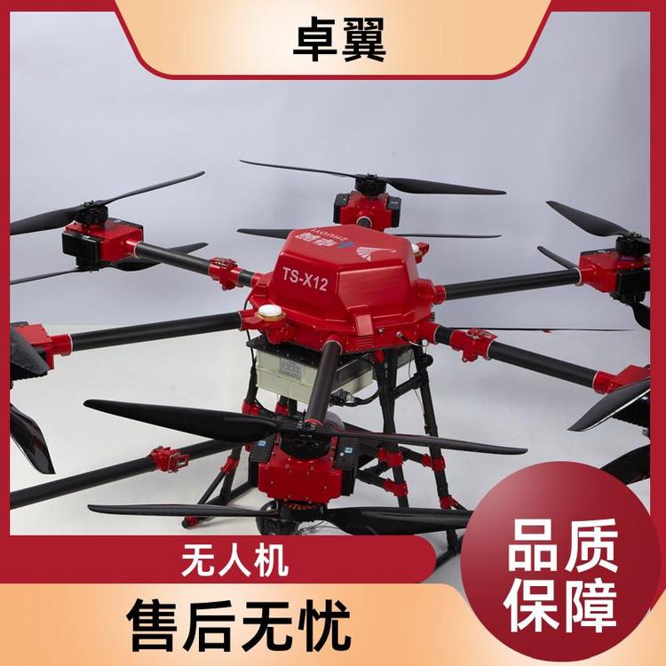 卓翼廠區(qū)應(yīng)急救援智能機(jī)器智能無(wú)人機(jī)超長(zhǎng)續(xù)航時(shí)間