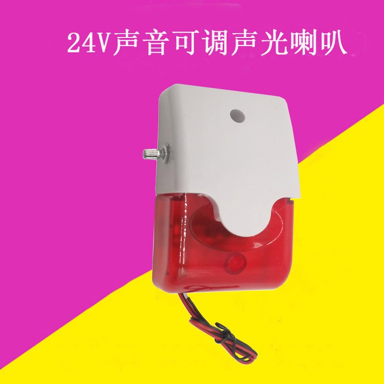 103⾯̖24VоIC12VW220V