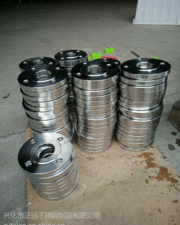 供應數(shù)控加工精密不銹鋼法蘭，戴南廠家，興化正遠