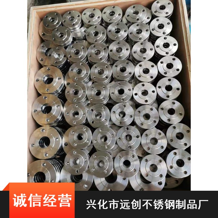 304不銹鋼非標(biāo)法蘭加工定制，異性法蘭加工，來圖來樣加工定制CNC加工304不銹鋼法蘭江蘇戴南