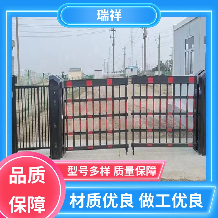 定制鋁合金工地庭院門工廠大門智能遙控無軌滑動門批發(fā)瑞祥