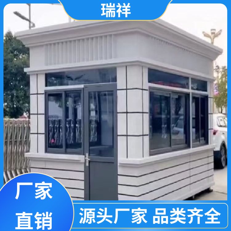 瑞祥電動門定制停車場車牌識別無人值守系統(tǒng)圓弧單機芯翼閘廠家