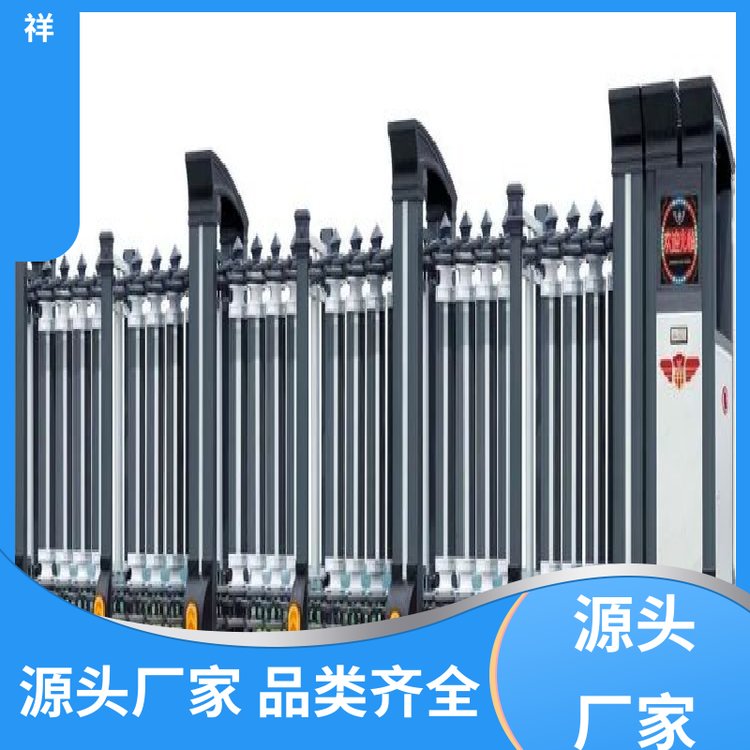 學校大門不銹鋼伸縮閘智能遙控無軌滑動門批發(fā)瑞祥