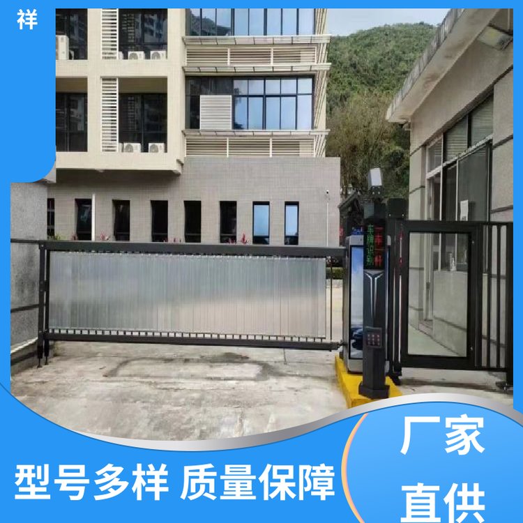 鋁合金工廠自動電動伸縮門加厚加粗手機(jī)遙控門批發(fā)瑞祥