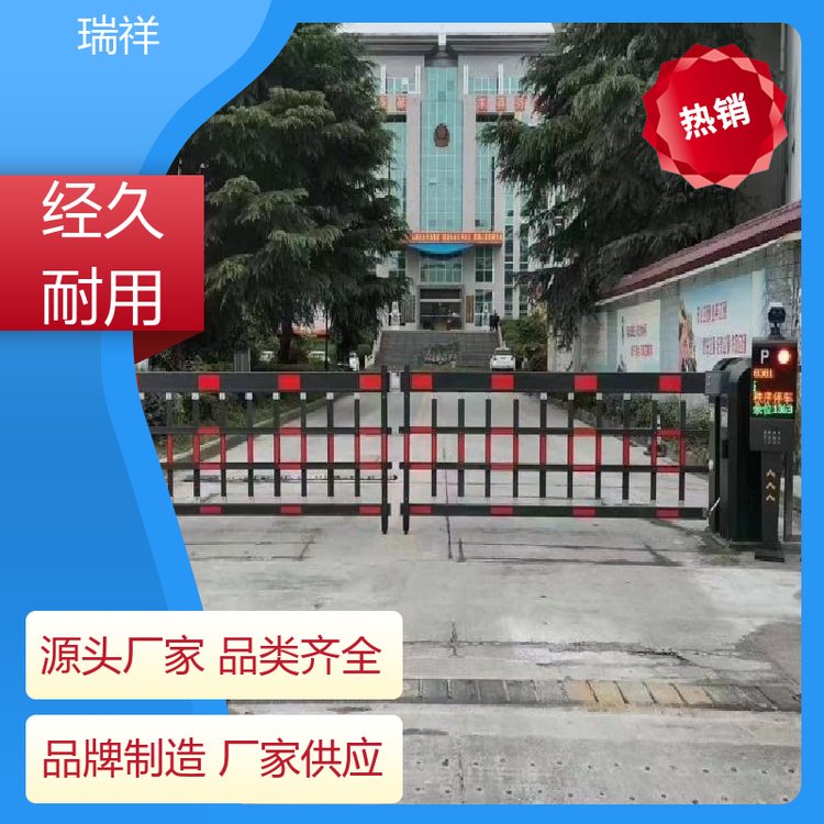 鋁合金學(xué)校大門不銹鋼伸縮閘智能推拉自動(dòng)門廠家瑞祥
