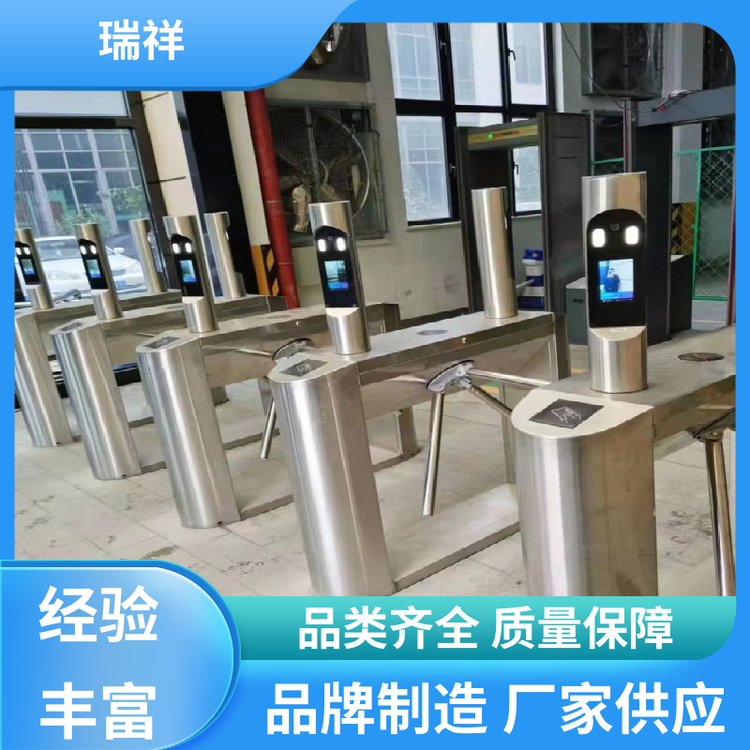 電動(dòng)門定制無刷防撞小擺閘通道圓弧單機(jī)芯翼閘廠家瑞祥