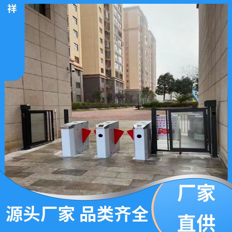 瑞祥道閘系統(tǒng)停車(chē)場(chǎng)小區(qū)收費(fèi)系統(tǒng)八角單機(jī)芯擺閘廠家