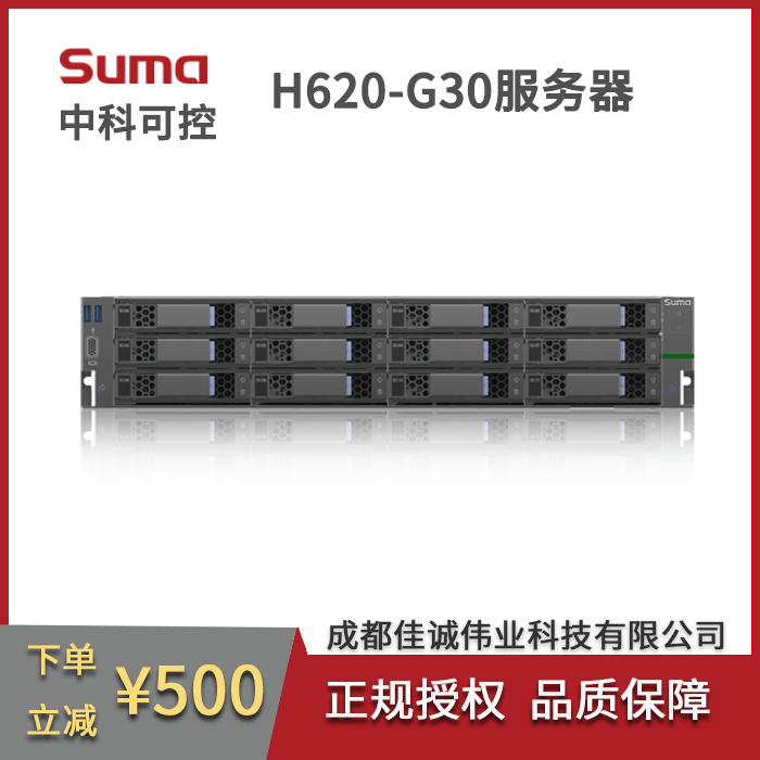 SumaпƿɿطH620-G30\/C30CʽC7151̎