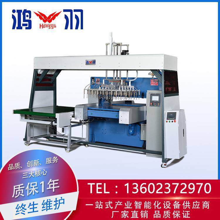 杯蓋吸塑自動(dòng)機(jī)械手裁切機(jī)水果盒機(jī)械手臂裁床裁斷沖床