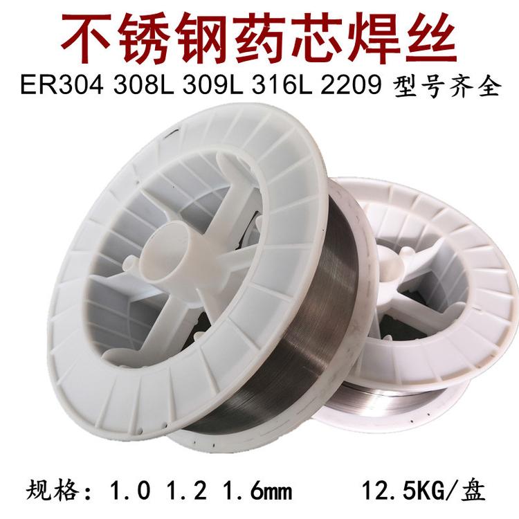 E2594T1-1PˎоzER2594廡ˎоѺ
