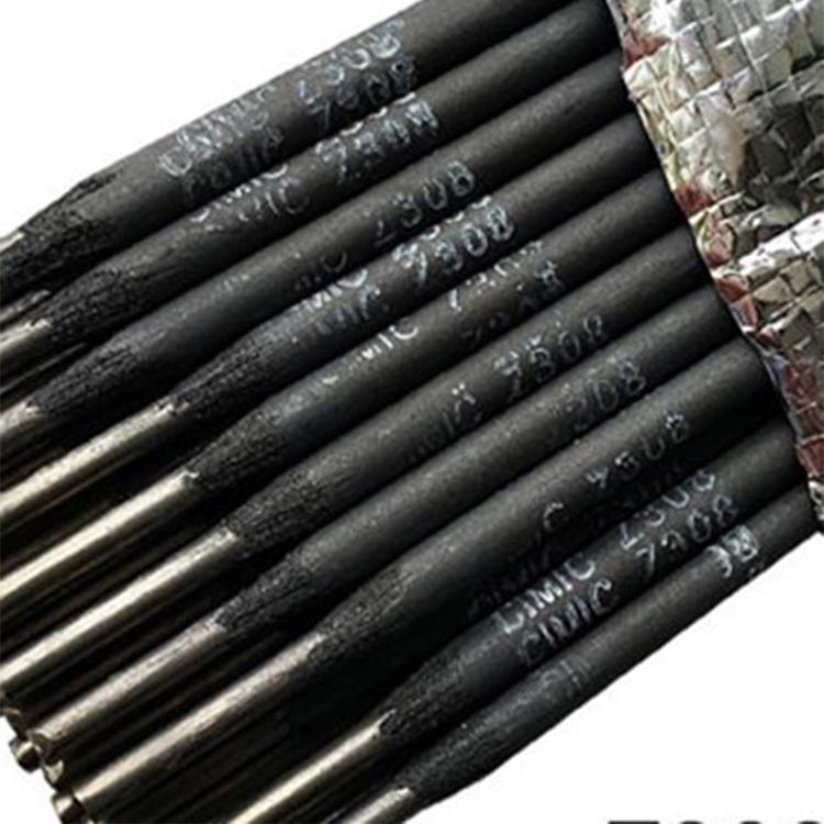 Z508鑄鐵灰口修補焊條用于發(fā)動機座或機床導軌和齒輪座修復