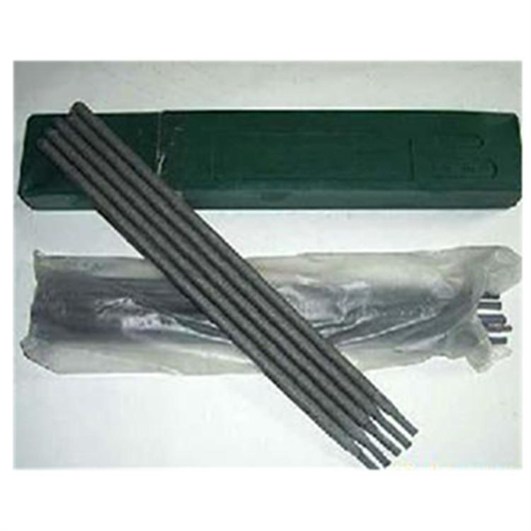 Z408鑄鐵焊條用于發(fā)動(dòng)機(jī)座或齒輪軋輥的焊接