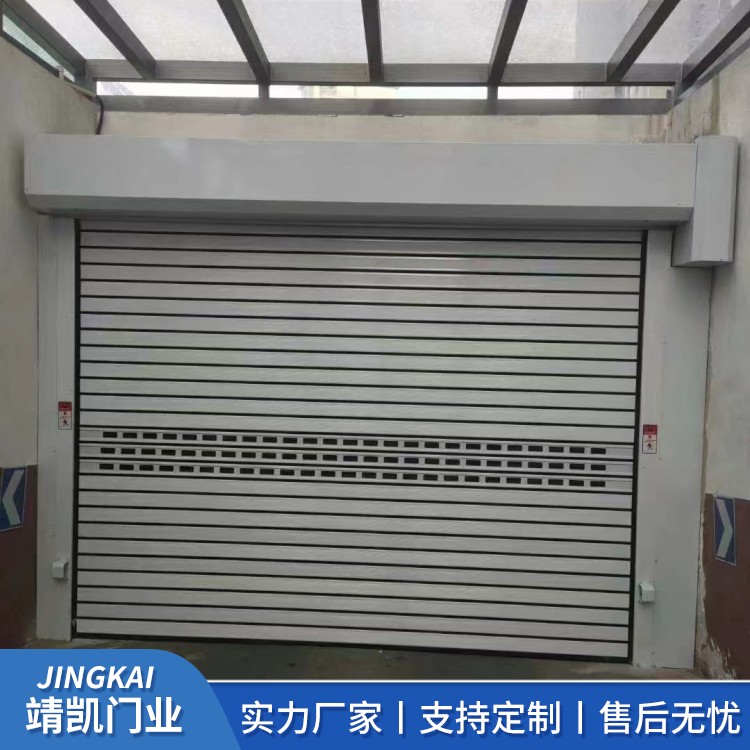 靖凱滾筒快速門廠房車庫工業(yè)用渦輪自動感應卷簾門低噪運行穩(wěn)定