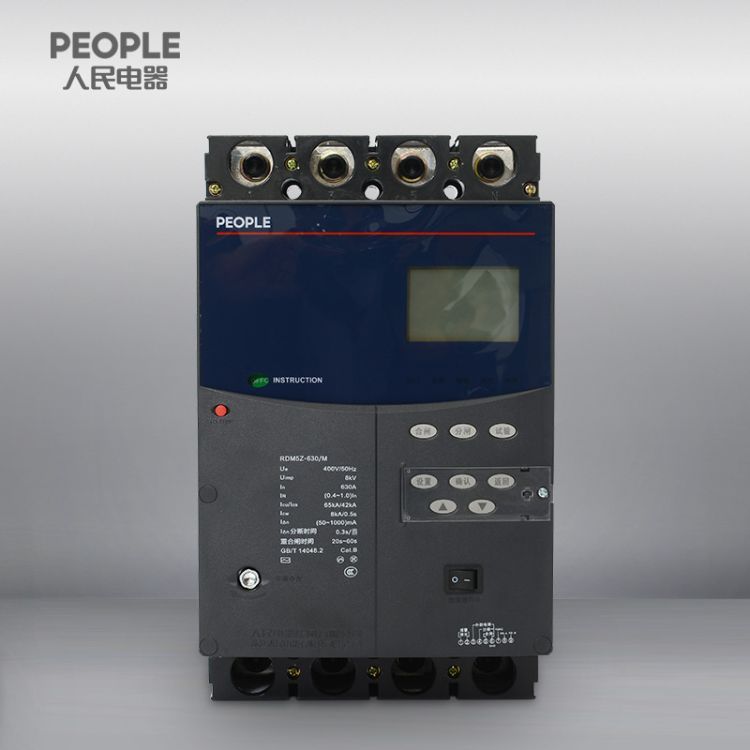 中國人民電器旗艦店RDM5Z-630\/L252-630A液晶通訊型剩余電流保護(hù)斷路器