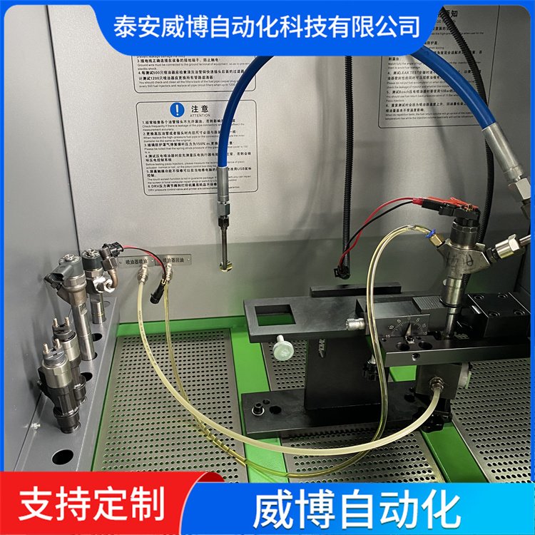 威博高壓噴油泵試驗臺抗震性增強用于柴油機共軌高壓元件可定制