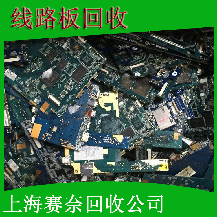 (bo)U·PCB߅϶pПo(w)僽ِζԺ