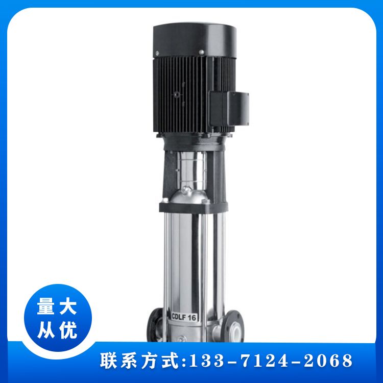 【定制】QDL\/QDLF系列輕型不銹鋼立式多級(jí)增壓泵離心泵