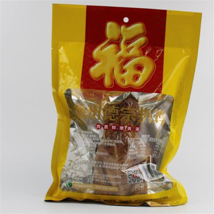廠家批發(fā)德州德宗扒雞五香扒雞開(kāi)袋即食