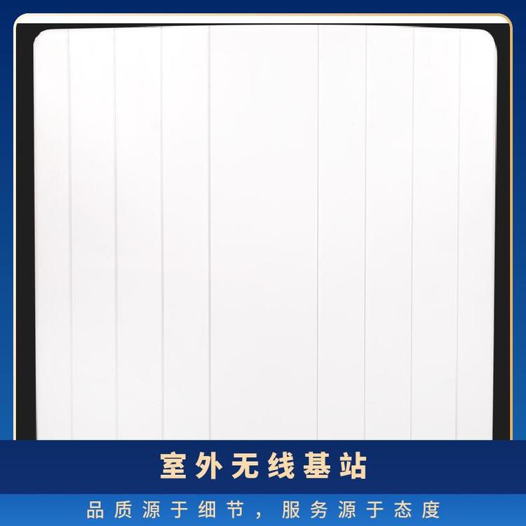 波迅BHUBXO2000n-2s室外無線基站型AP地下管廊，鋼廠發(fā)電廠風(fēng)場(chǎng)等