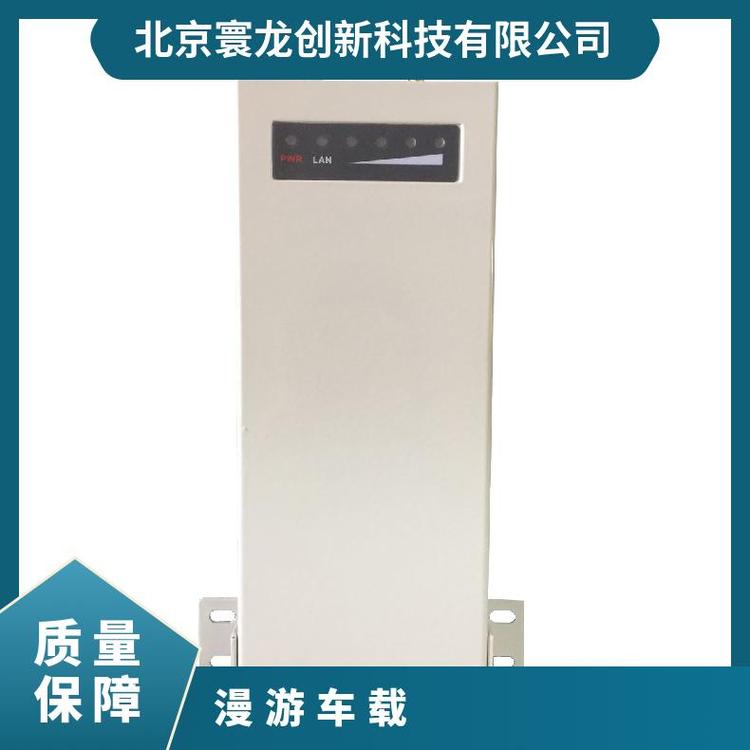 漫游客戶端駕?？荚噷Ｓ密囕d電子網(wǎng)絡(luò)接入無(wú)縫漫游傳輸2.4g頻段