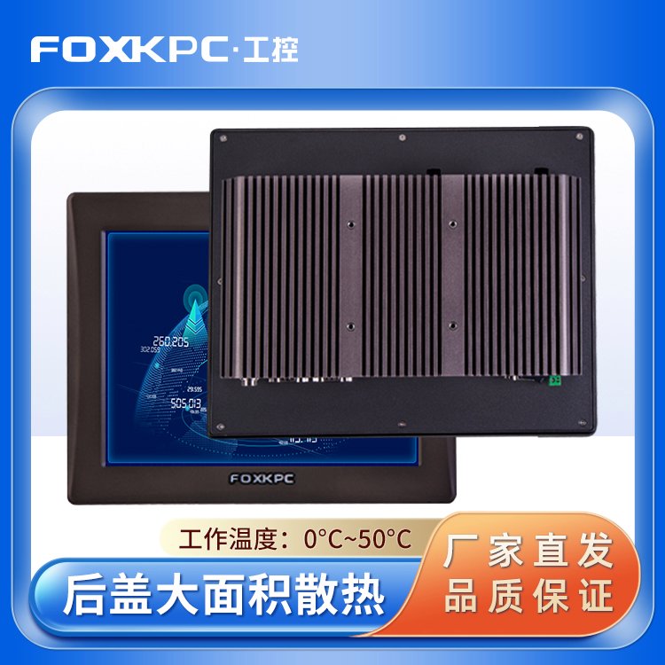 Ƕʽ๦ܷˮҺĻhKPC-KK101I(y)|һwC