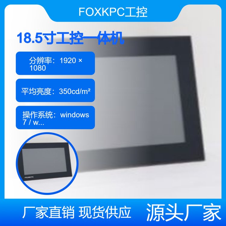 KPC-WK185A\/X-a(chn)ƷFOXKPCI(y)һwC