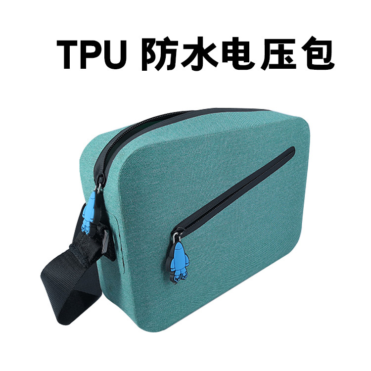 TPU防水包戶外旅行斜挎包大容量電壓包沙灘防水袋廠家加工定制