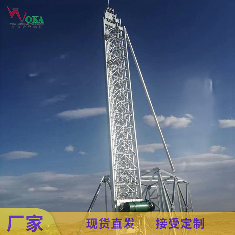 森林防火幕簾升降塔，38米桁架式電動(dòng)升降四角塔，20米升降照明塔