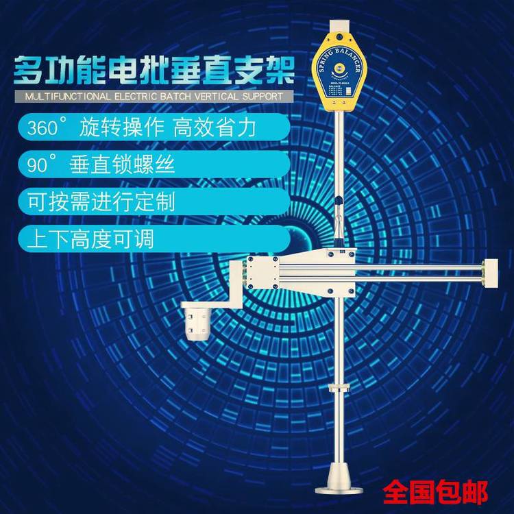 Ƅʽֱ֧360D(zhun)һӹ̶ƽ