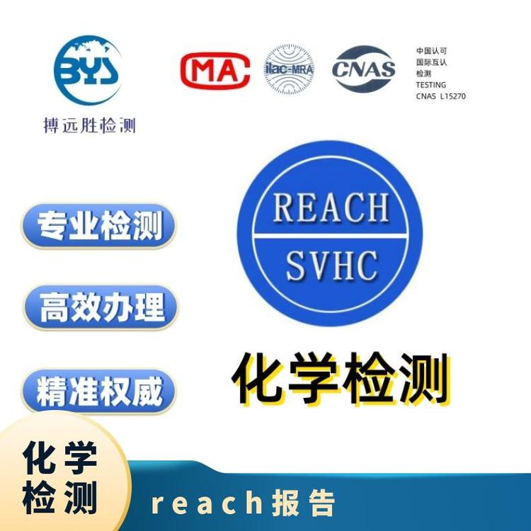 (sh)(yn)Ӯa(chn)Ʒߙzy(c)J(rn)Cy(c)ԇY|(zh)CMACNASreach(bo)