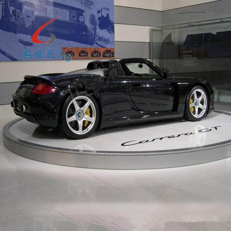汽車(chē)旋轉(zhuǎn)展臺(tái)電動(dòng)遙控展廳旋轉(zhuǎn)臺(tái)車(chē)庫(kù)調(diào)頭角度控制轉(zhuǎn)盤(pán)盛世巨力