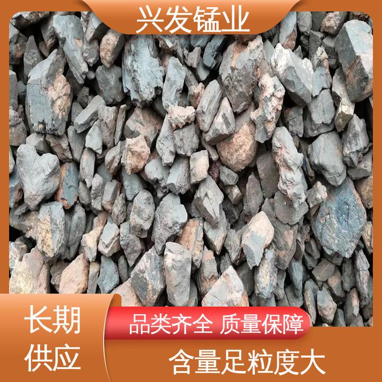 興發(fā)國(guó)產(chǎn)洗爐錳礦粒度1-8cm礦區(qū)供應(yīng)鋼鐵冶煉廠