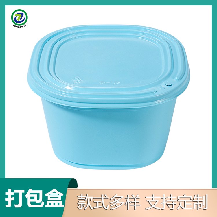 江通環(huán)保CH-135一次性打包盒食品吸塑加熱盒支持定制