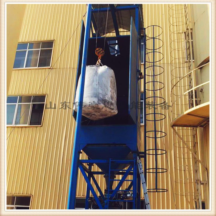 危廢自動噸袋拆包機(jī)密閉無塵噸包破包機(jī)改善工作環(huán)境