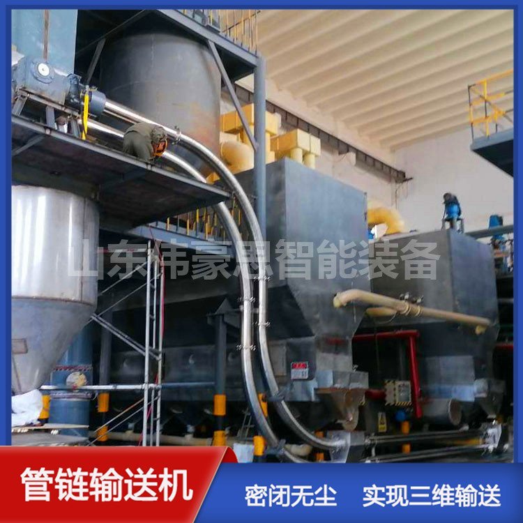 碳酸鈣管鏈?zhǔn)捷斔蜋C(jī)能實現(xiàn)多點出料可配套噸包拆包機(jī)