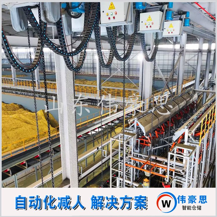 堿粉全自動噸包投料站，連續(xù)式噸袋拆包機廠家，提高拆包速度