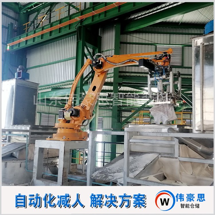 氫氧化鈉全自動破包機袋料自動拆包機械手實現(xiàn)自動化減人