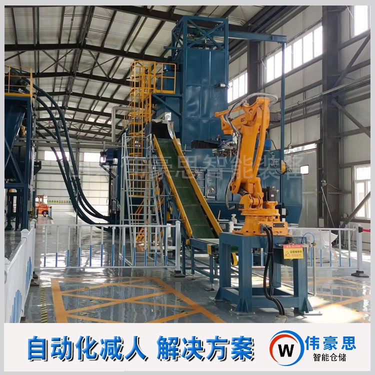 氯化鉀自動拆垛拆包機(jī)機(jī)器人全自動拆袋機(jī)實(shí)現(xiàn)自動化減少
